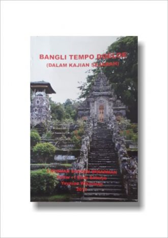 Bangli Tempo Doeloe